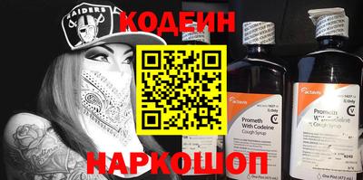 шишки Гагарин