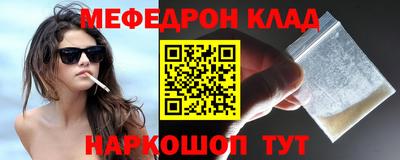 тгк Гатчина