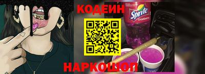 шишки Гагарин
