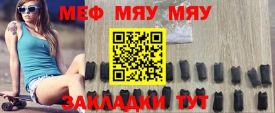 тгк Гатчина