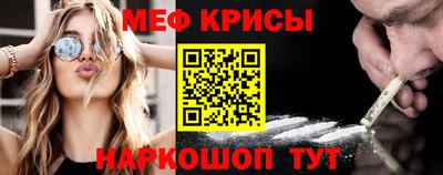 шишки Гагарин