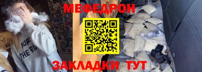 шишки Гагарин