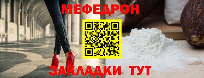 дурь Волгодонск