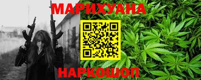 тгк Гатчина