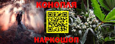 дурь Волгодонск
