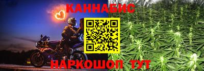 герыч Волжск