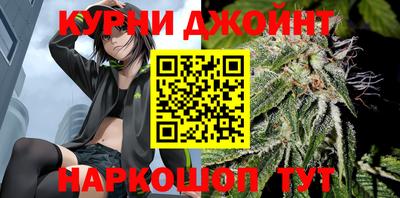 тгк Гатчина