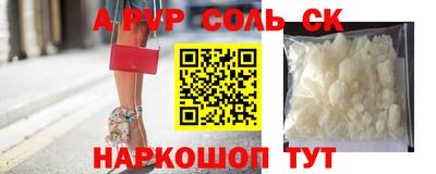 тгк Гатчина