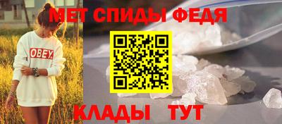 шишки Гагарин