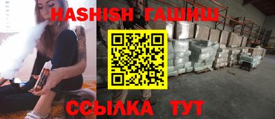 тгк Гатчина