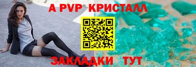 тгк Гатчина