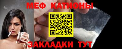 тгк Гатчина