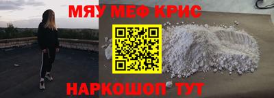 тгк Гатчина