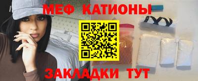 тгк Гатчина