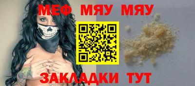 крисы Волжский