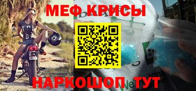 тгк Гатчина